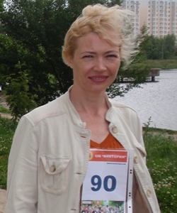 12  6 23  Deana at 5k 'Tune-up' in Minsk  P6230002 cropped [250x300].jpg